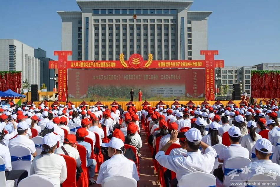 聚力共建｜天水市甘谷縣人民政府與新綠色藥業達成萬畝中藥材生產基地戰略合作  ?